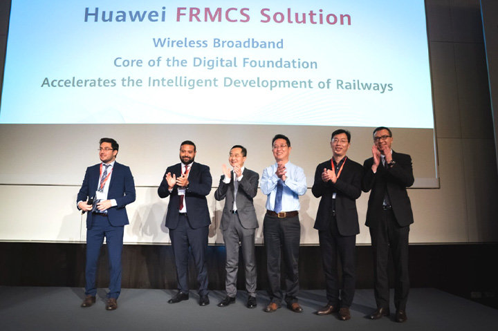 Huawei proposed FRMCS solution to promote Digital transformation in Railways